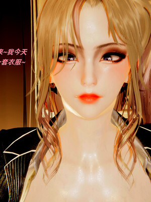 [kingofntr]如何拯救我的COS女友02_022