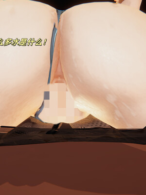 [kingofntr]如何拯救我的COS女友02_028