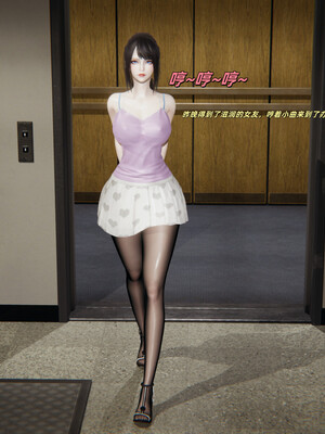 [kingofntr]如何拯救我的COS女友02_041