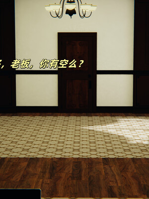 [kingofntr]如何拯救我的COS女友02_045