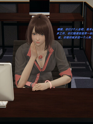 [kingofntr]如何拯救我的COS女友02_056