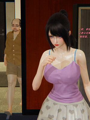 [kingofntr]如何拯救我的COS女友02_057