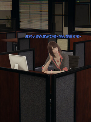 [kingofntr]如何拯救我的COS女友02_059