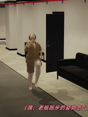 [kingofntr]如何拯救我的COS女友02_062