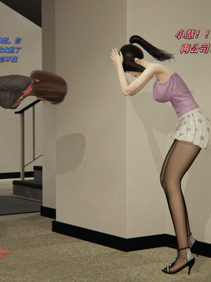 [kingofntr]如何拯救我的COS女友02_076