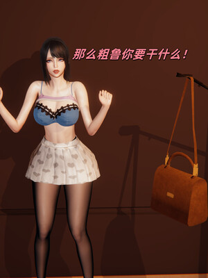 [kingofntr]如何拯救我的COS女友02_091