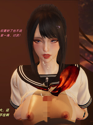 [kingofntr]如何拯救我的COS女友02_100