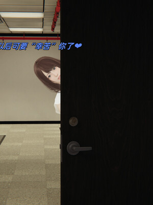 [kingofntr]如何拯救我的COS女友02_113