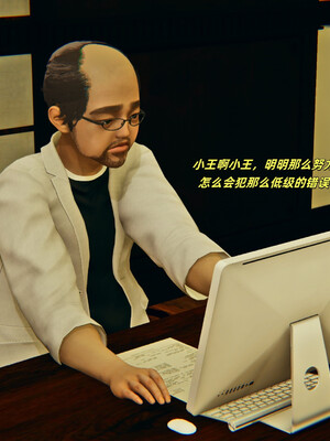 [kingofntr]如何拯救我的COS女友03_004