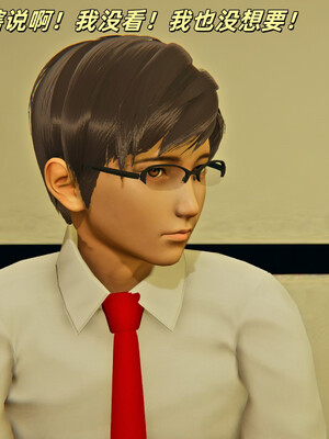 [kingofntr]如何拯救我的COS女友03_017