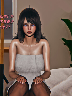 [kingofntr]如何拯救我的COS女友03_027