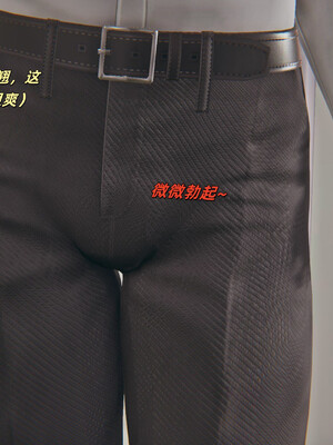 [kingofntr]如何拯救我的COS女友03_037