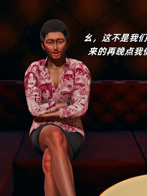 [kingofntr]如何拯救我的COS女友03_040