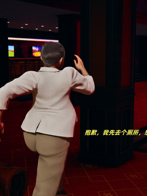 [kingofntr]如何拯救我的COS女友03_047