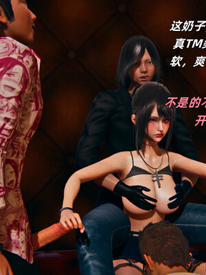 [kingofntr]如何拯救我的COS女友03_052