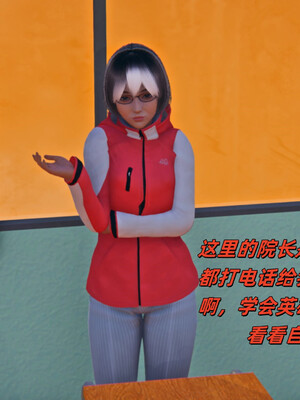 [kingofntr]如何拯救我的COS女友03_066