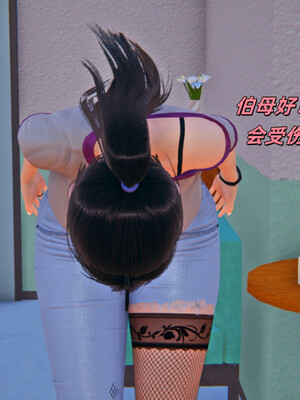 [kingofntr]如何拯救我的COS女友03_068