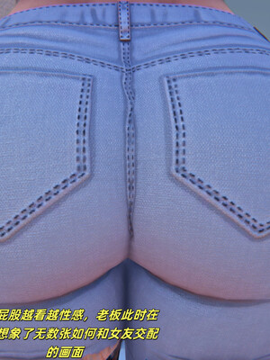 [kingofntr]如何拯救我的COS女友03_074