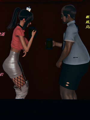 [kingofntr]如何拯救我的COS女友03_101