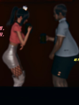 [kingofntr]如何拯救我的COS女友03_102