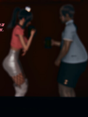 [kingofntr]如何拯救我的COS女友03_103