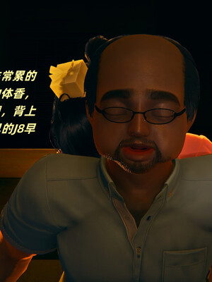 [kingofntr]如何拯救我的COS女友03_107