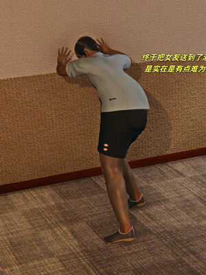 [kingofntr]如何拯救我的COS女友03_109