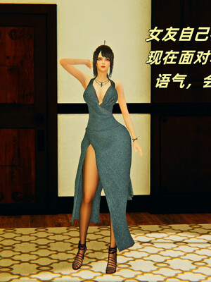 [kingofntr]如何拯救我的COS女友03_119