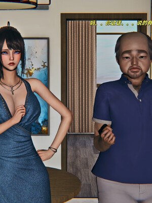 [kingofntr]如何拯救我的COS女友03_126