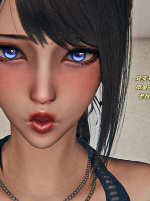 [kingofntr]如何拯救我的COS女友03_138