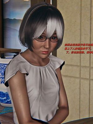 [kingofntr]如何拯救我的COS女友03_139