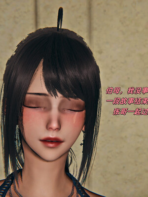 [kingofntr]如何拯救我的COS女友03_145