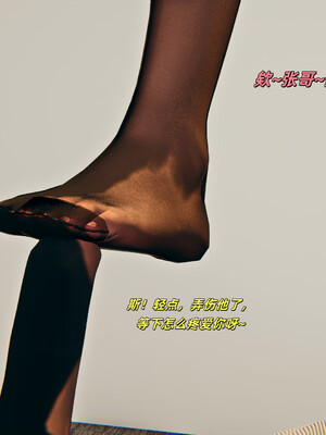 [kingofntr]如何拯救我的COS女友03_152