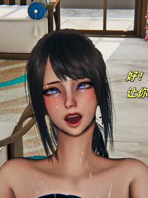 [kingofntr]如何拯救我的COS女友03_185