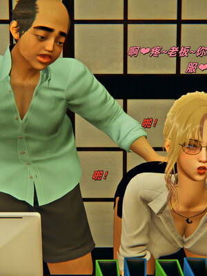 [kingofntr]如何拯救我的COS女友04_045