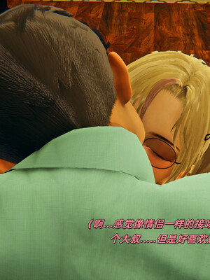 [kingofntr]如何拯救我的COS女友04_047