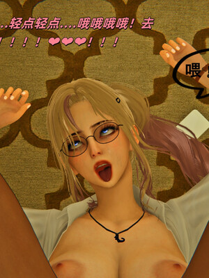 [kingofntr]如何拯救我的COS女友04_067