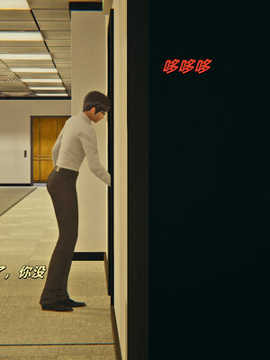 [kingofntr]如何拯救我的COS女友04_084