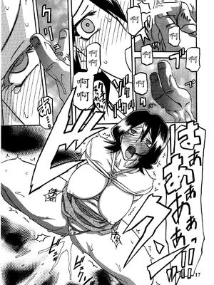 [さんかくエプロン（山文京伝，有无らひ）]山影抄-山影抄 纱夜子-1~3 [中国翻訳]_016