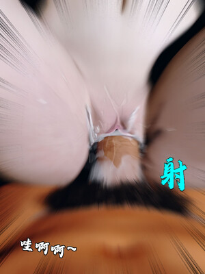 [石头] 她是欲望的代价 05_046