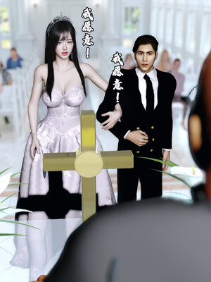 [石头] 她是欲望的代价 05_050