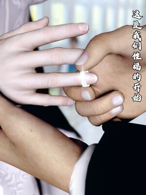 [石头] 她是欲望的代价 05_051