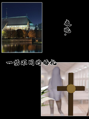 [石头] 她是欲望的代价 05_052