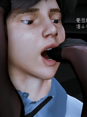 [V]美女执行长_025