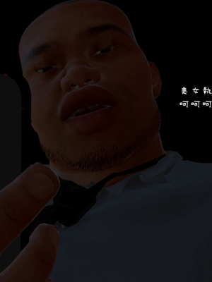 [V]美女执行长_071