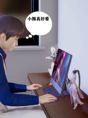 [peter]母子装奸_002