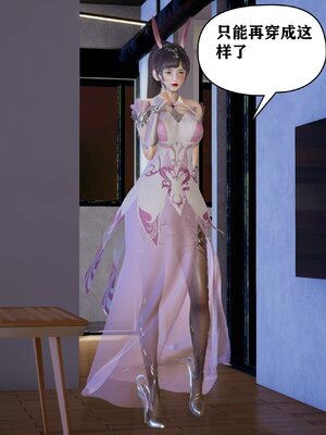 [peter]母子装奸_012