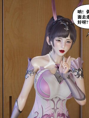 [peter]母子装奸_018