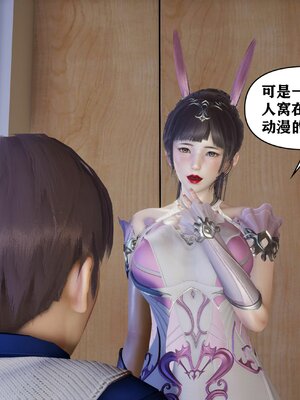 [peter]母子装奸_021