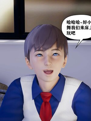 [peter]母子装奸_028